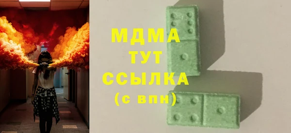 прущая мука Бородино