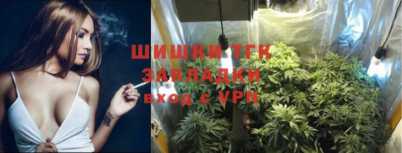 купить наркоту  MEGA маркетплейс  МАРИХУАНА White Widow  Бугуруслан 